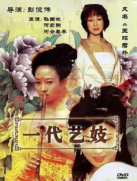 熊家餐馆